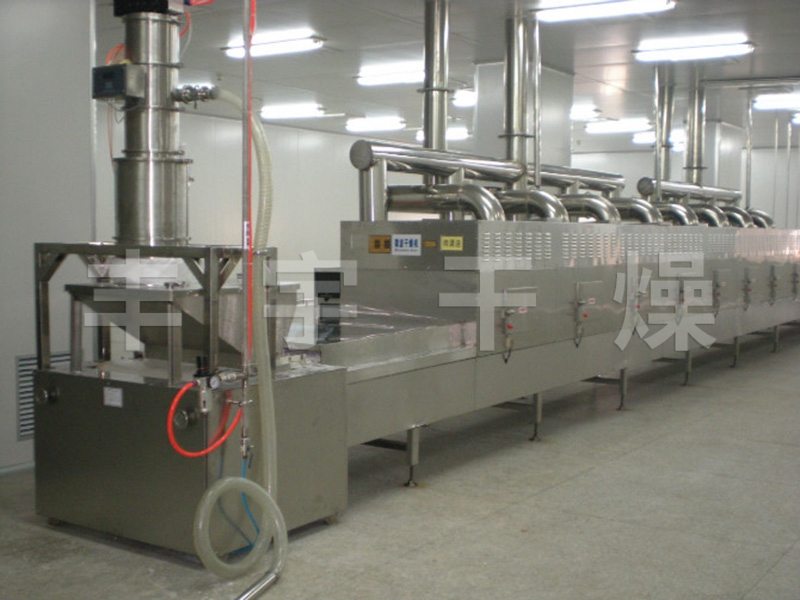 磷酸二氫鉀專用烘干機