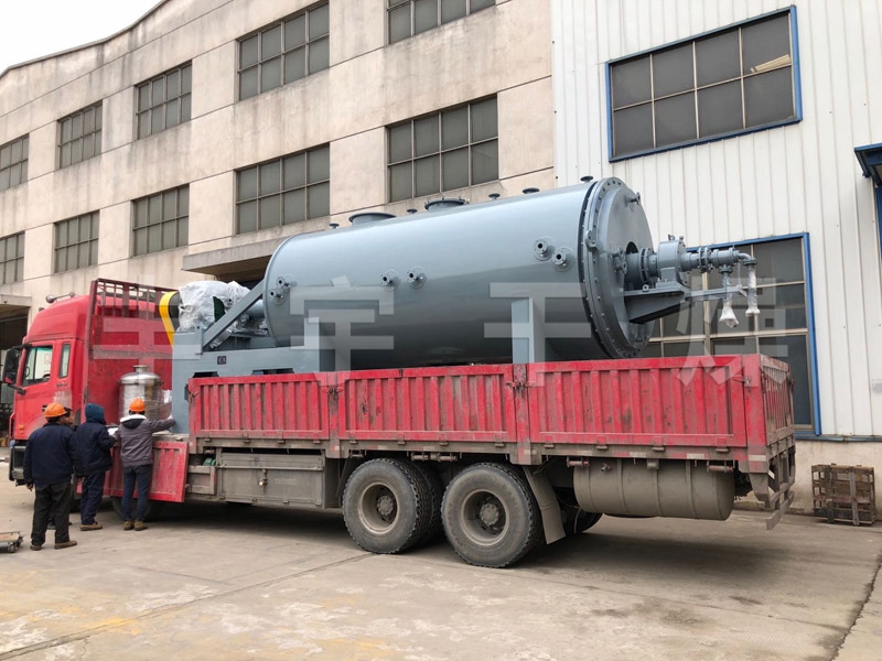 無機顏料專用耙式干燥機