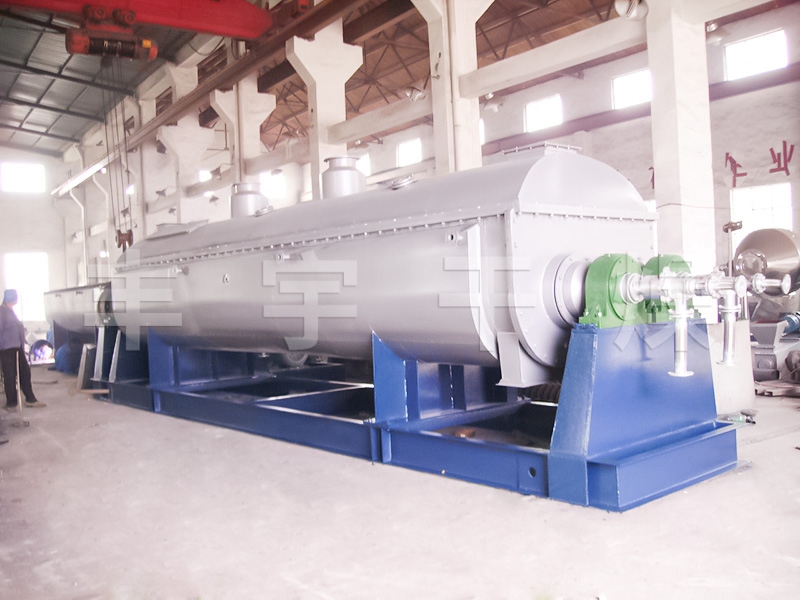 淀粉專用槳葉干燥機(jī)